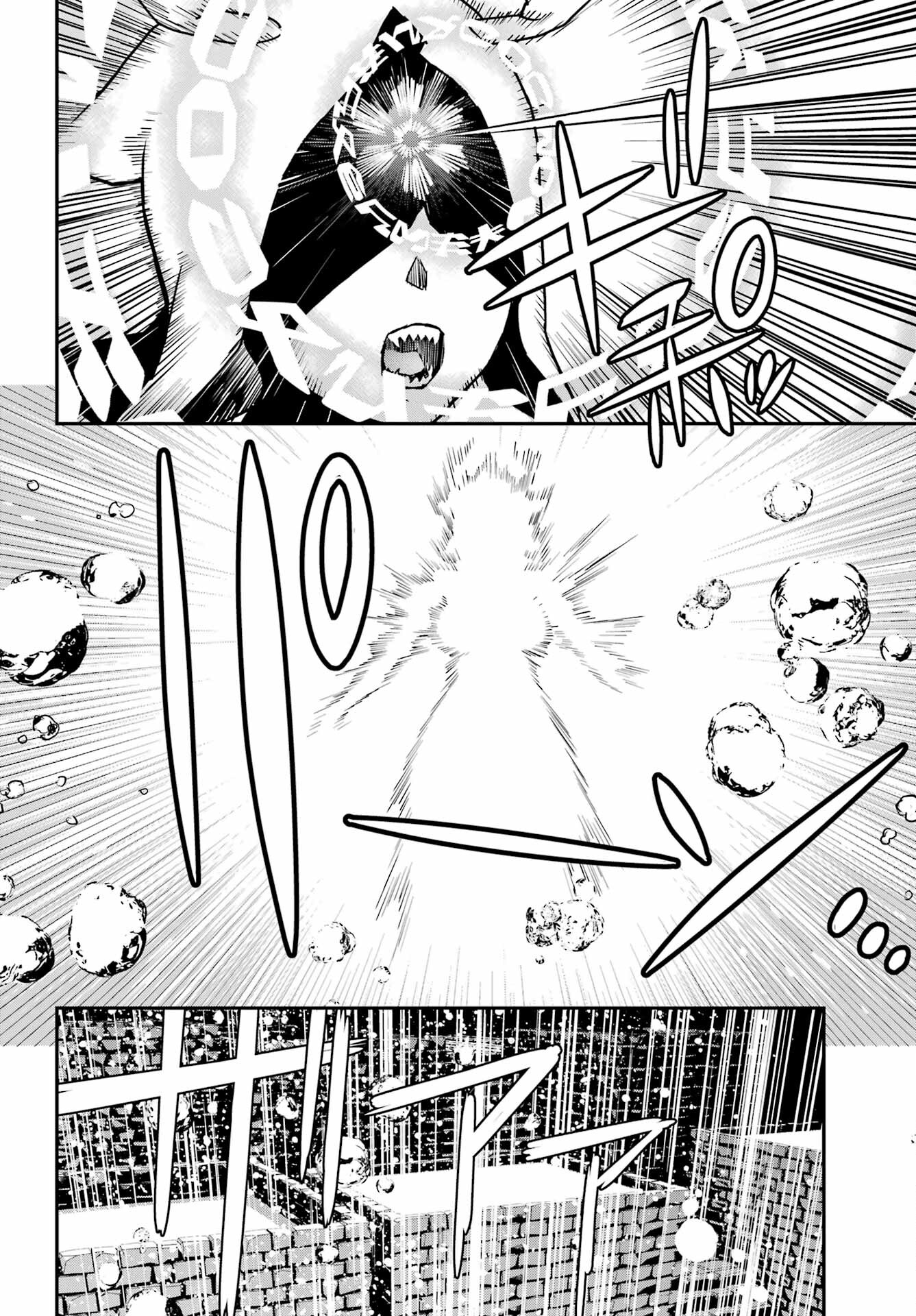 Read SENBANSHA ISEKAI TSUUSHOUBU Chapter 8 [High Quality / Full] - Page 24 - nicomanga.com