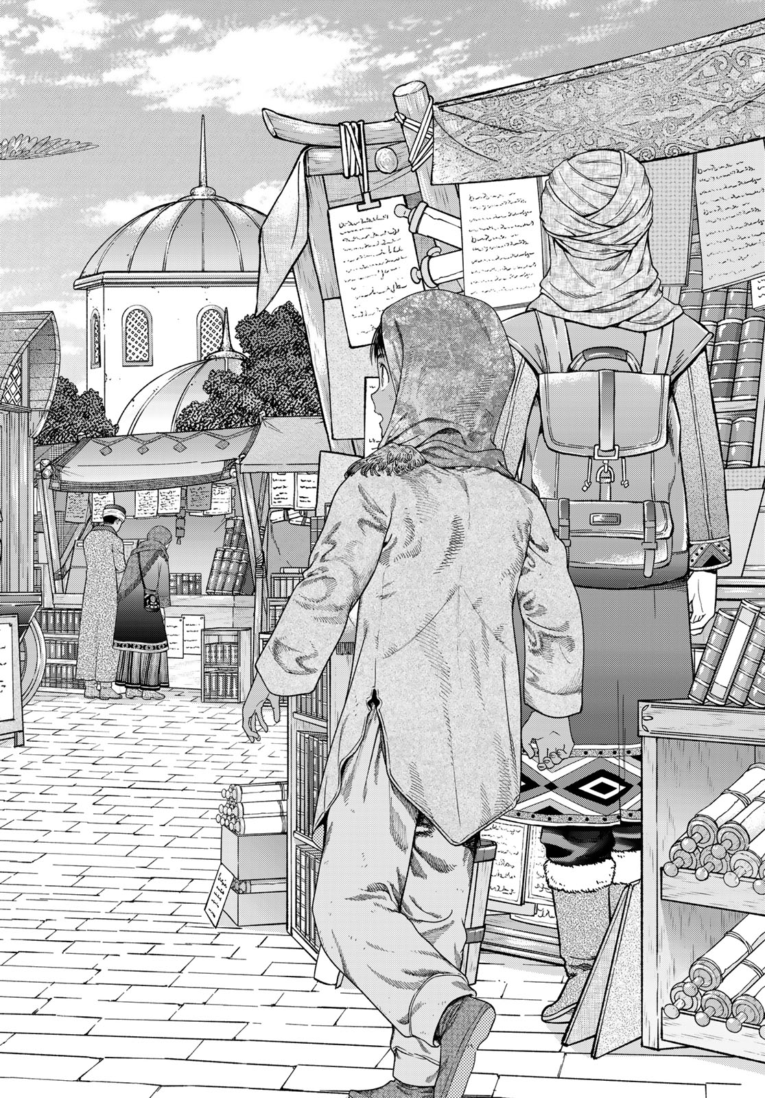 Read TOSHOKAN NO DAIMAJUTSUSHI Chapter 45.3 [High Quality / Full] - Page 12 - nicomanga.com