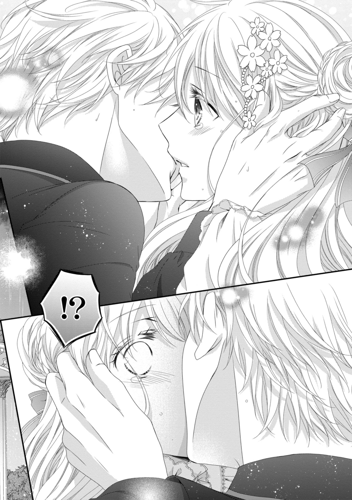 Read OUJI-SAMA NI DEKIAI SARETE KOMATTEMASU ~TENSEI HEROINE, OTOME GAME FUNTOUKI~ Chapter 21.3 [High Quality / Full] - Page 10 - nicomanga.net