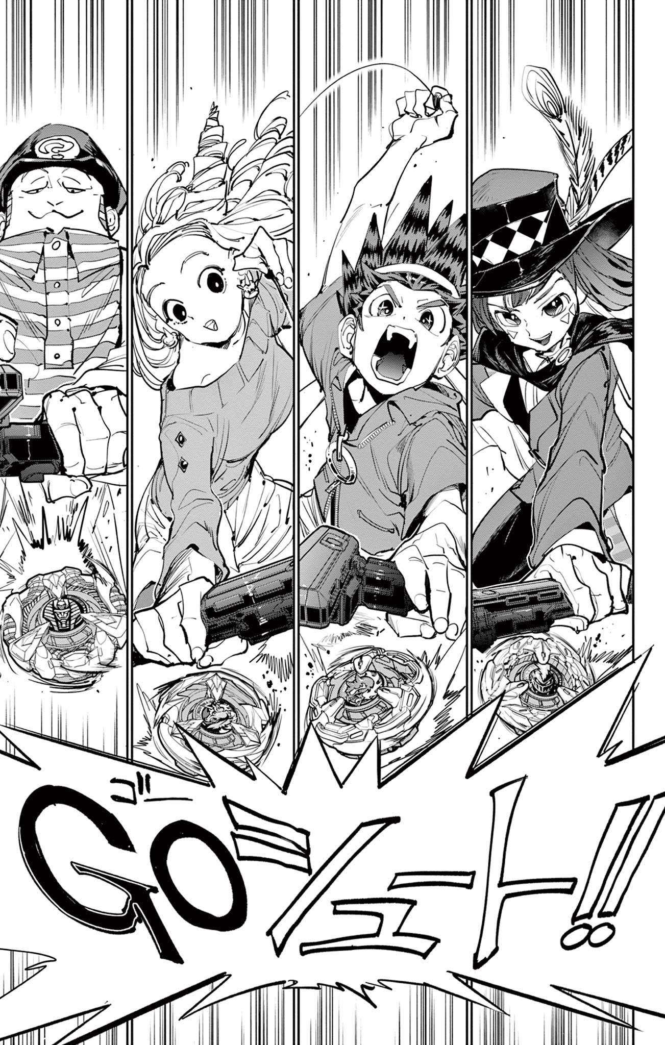Read BEYBLADE X Chapter 8.2 [High Quality / Full] - Page 12 - nicomanga.com