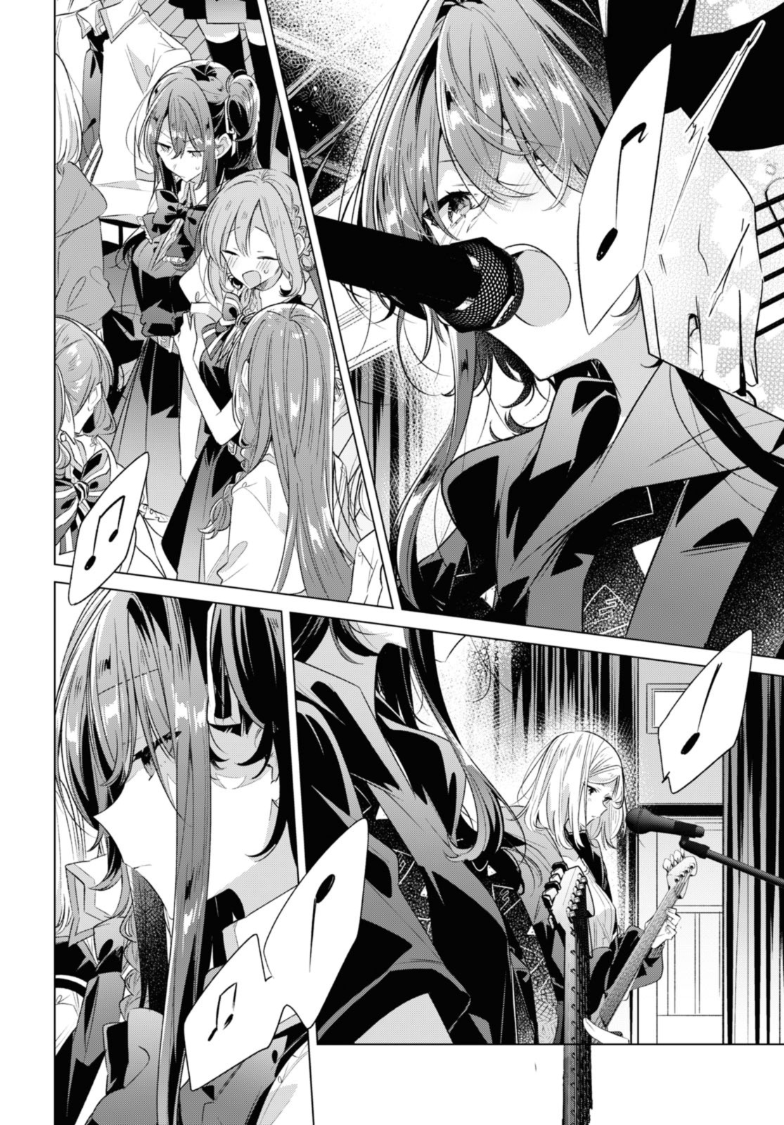 SASAYAKU YOU NI KOI O UTAU Chapter 42.2 page 4 - nihonkuni.com