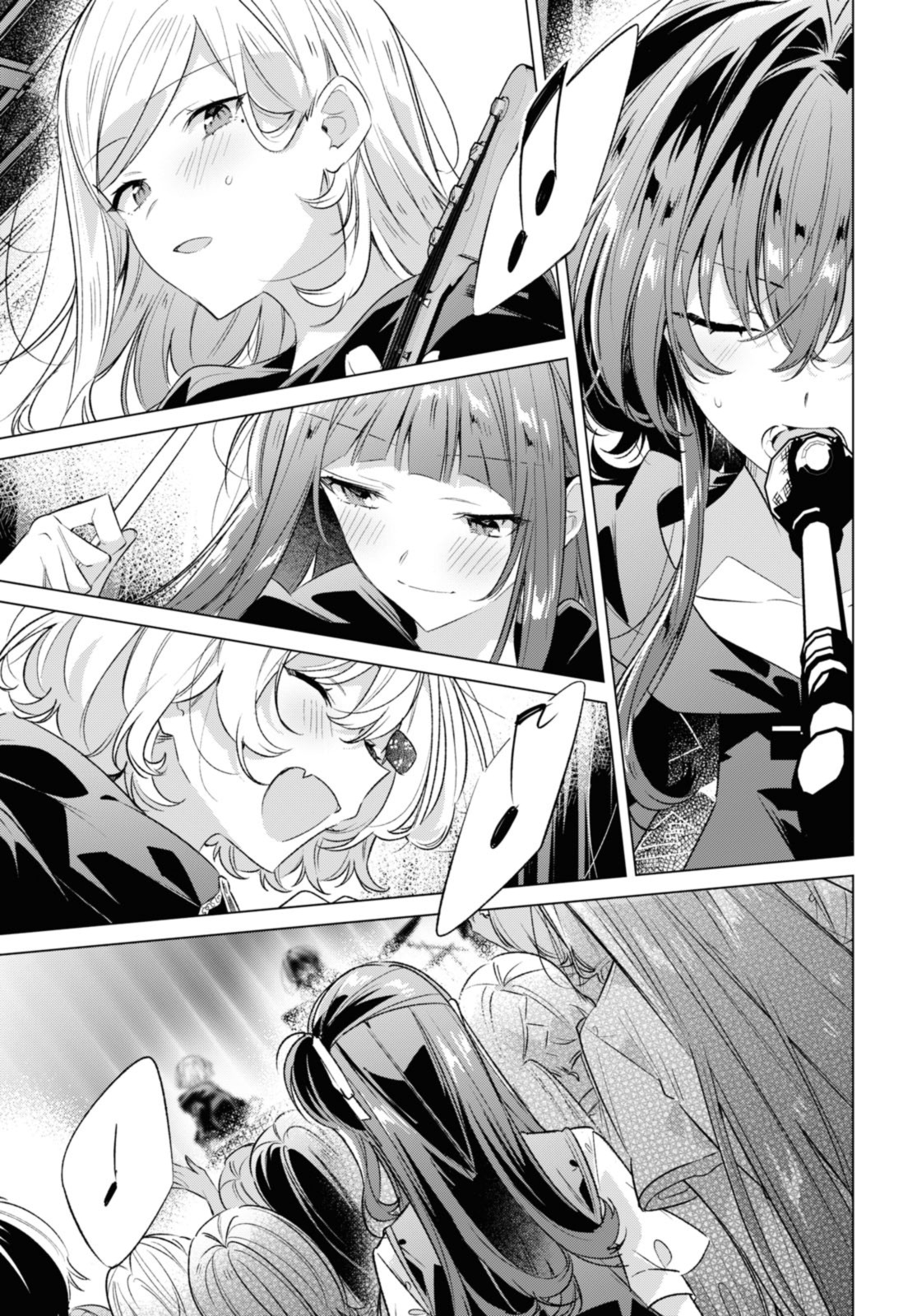 SASAYAKU YOU NI KOI O UTAU Chapter 42.2 page 5 - nihonkuni.com