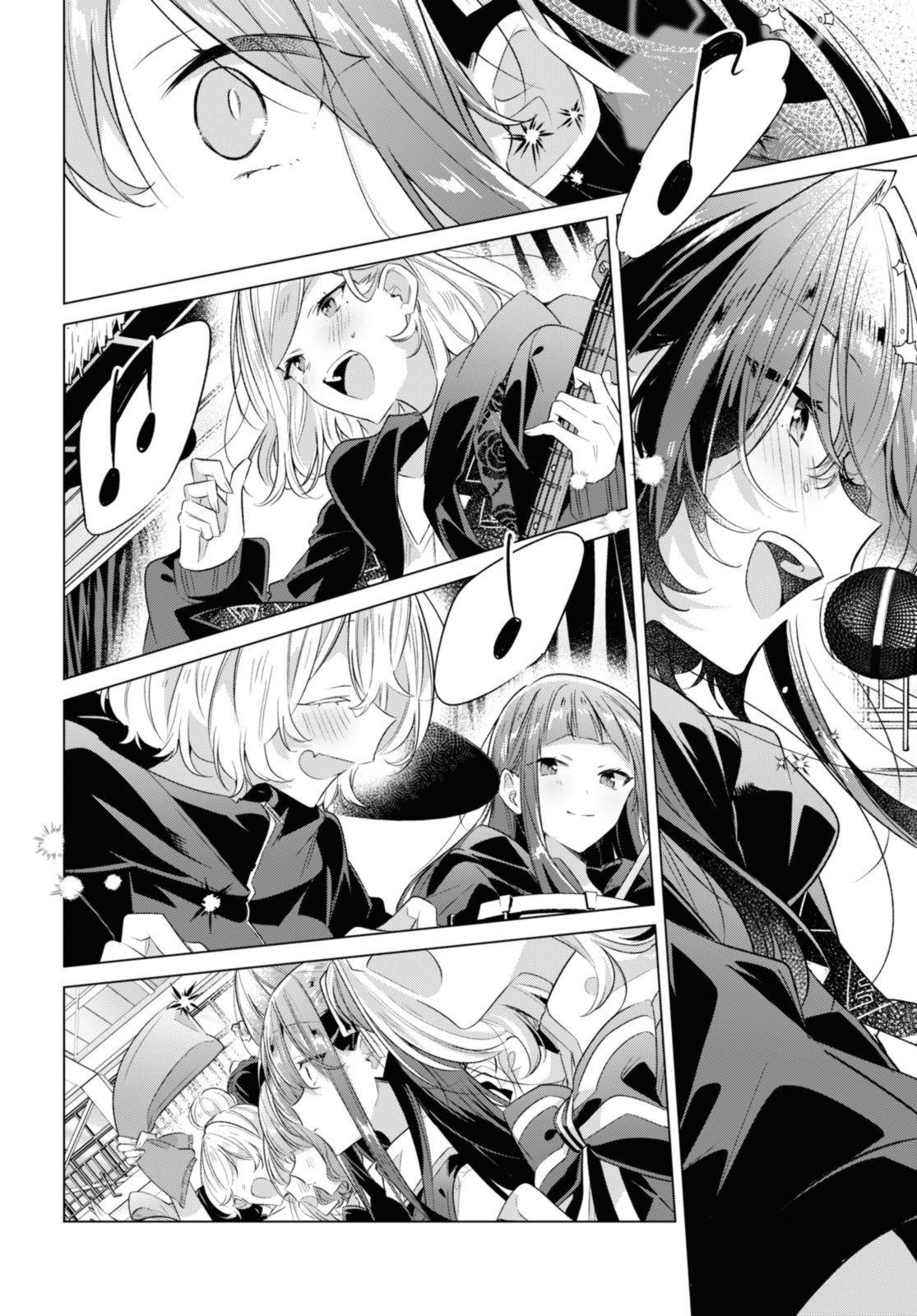 SASAYAKU YOU NI KOI O UTAU Chapter 42.2 page 8 - nihonkuni.com