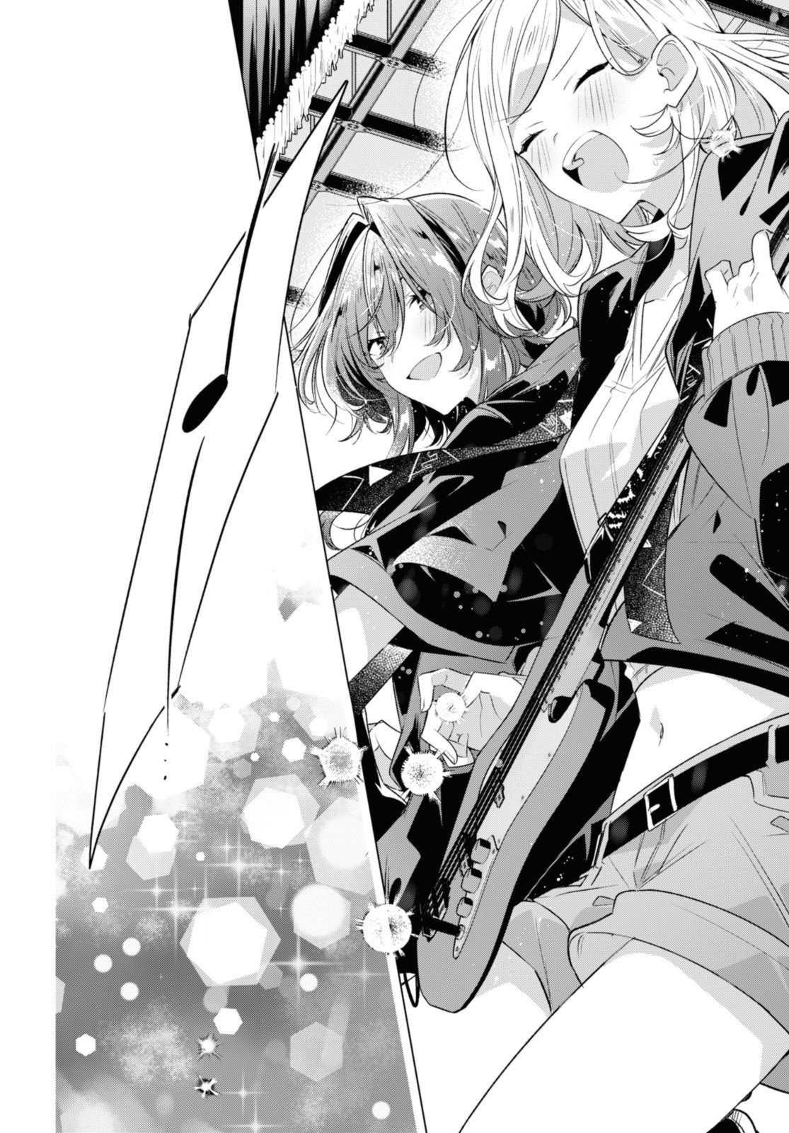 SASAYAKU YOU NI KOI O UTAU Chapter 42.2 page 12 - nihonkuni.com