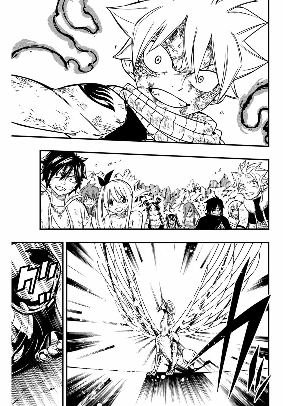 FAIRY TAIL: 100 YEARS QUEST - RAW Chapter 152 page 3 - nihonkuni.com