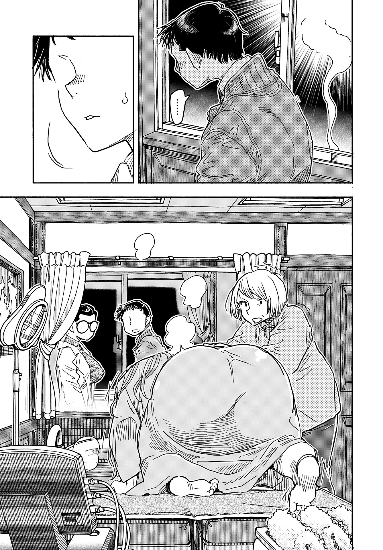 Oku-san Chap 157 - Pic 15