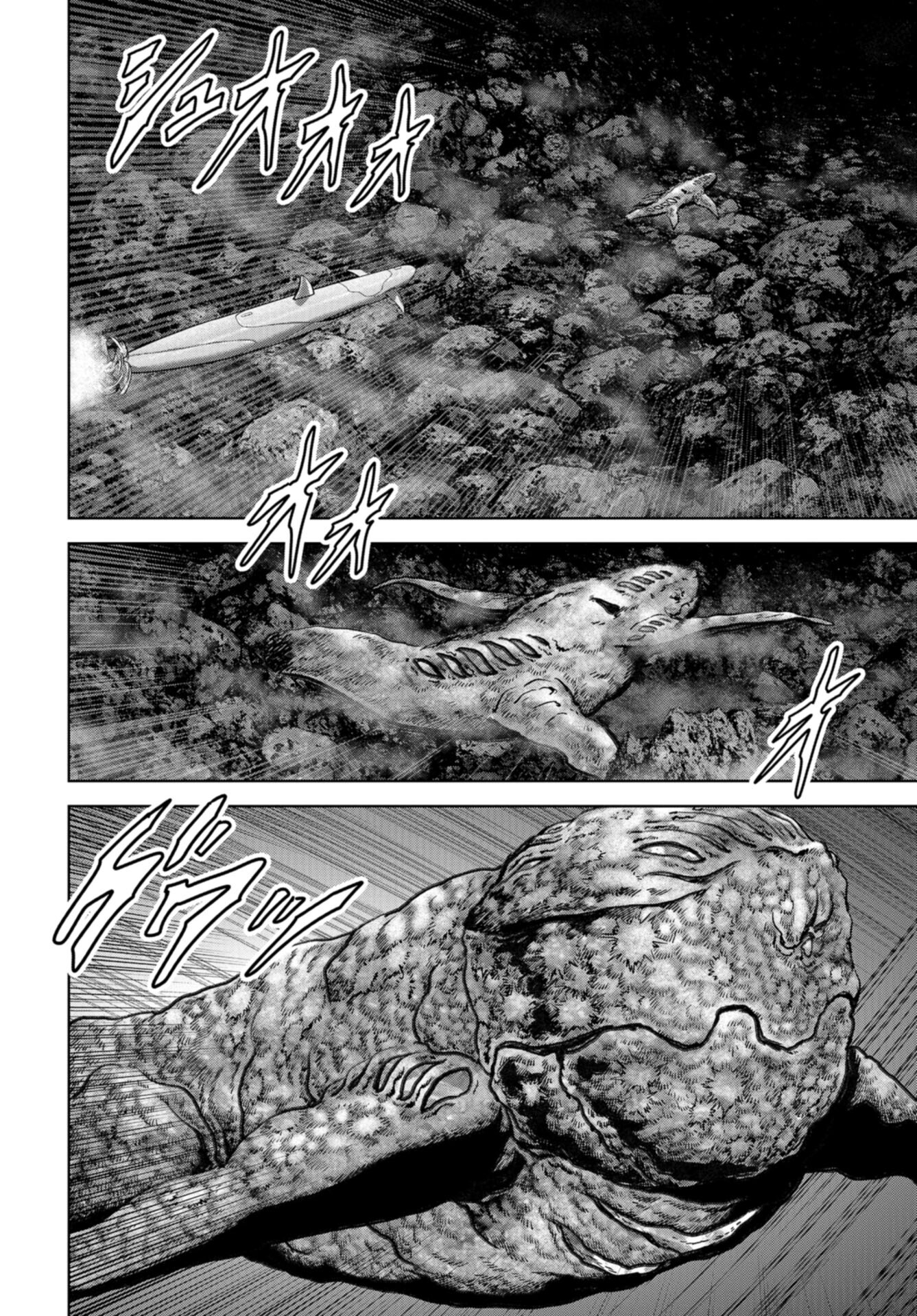 Kaijuu Jieitai: Task Force for Paranormal Disaster Management Chap 46 - Pic 16