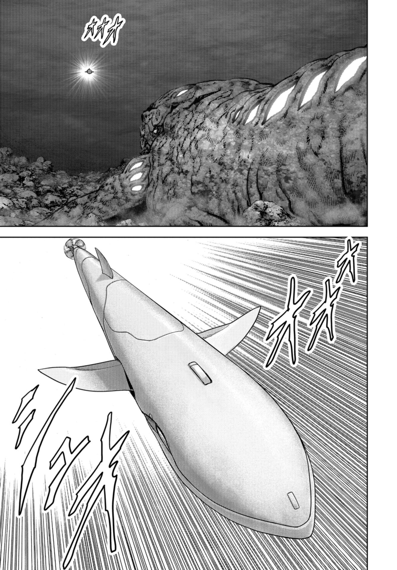 Kaijuu Jieitai: Task Force for Paranormal Disaster Management Chap 46 - Pic 17