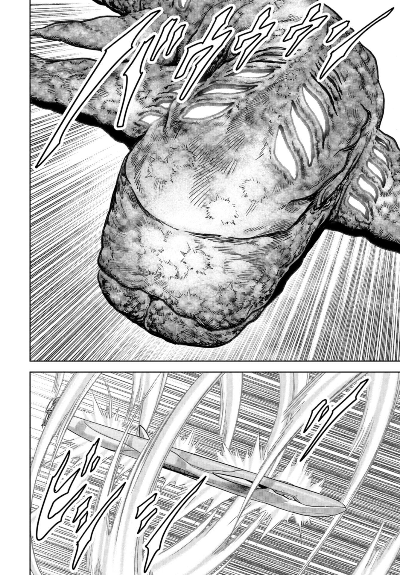 Kaijuu Jieitai: Task Force for Paranormal Disaster Management Chap 46 - Pic 18