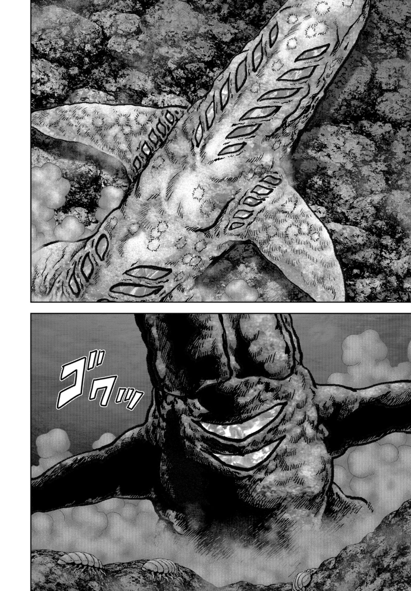 Kaijuu Jieitai: Task Force for Paranormal Disaster Management Chap 46 - Pic 30
