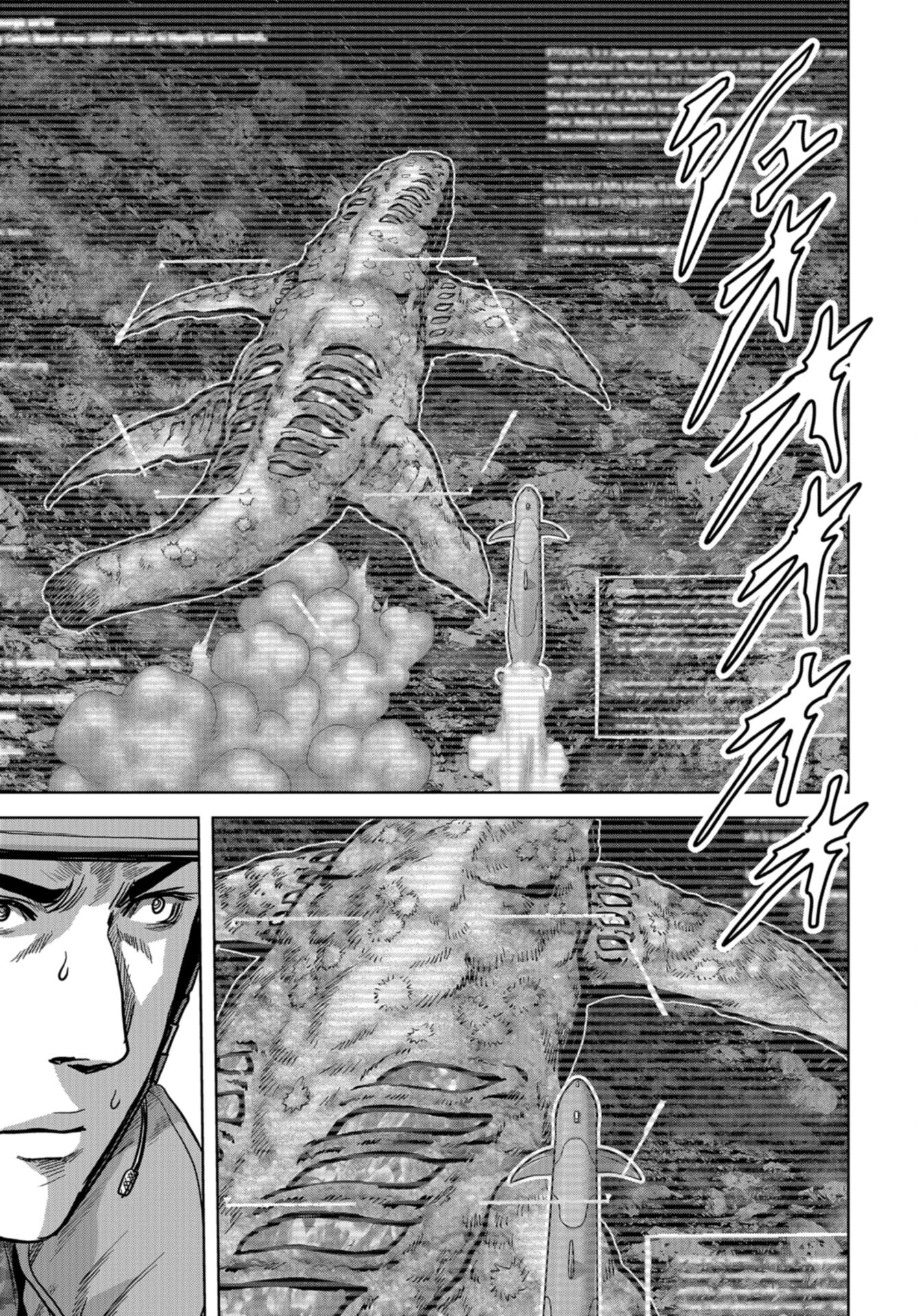 Kaijuu Jieitai: Task Force for Paranormal Disaster Management Chap 46 - Pic 33