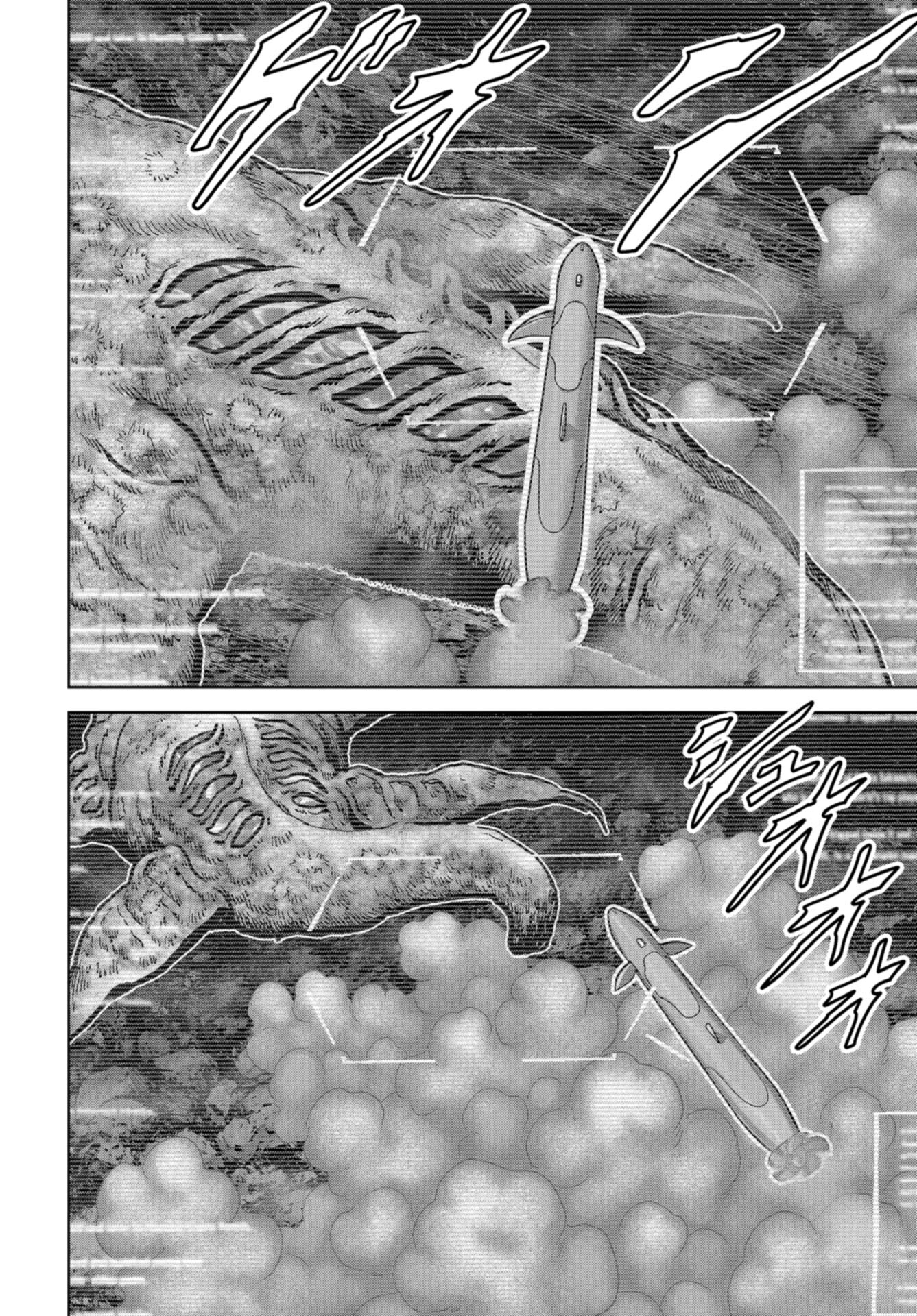 Kaijuu Jieitai: Task Force for Paranormal Disaster Management Chap 46 - Pic 34