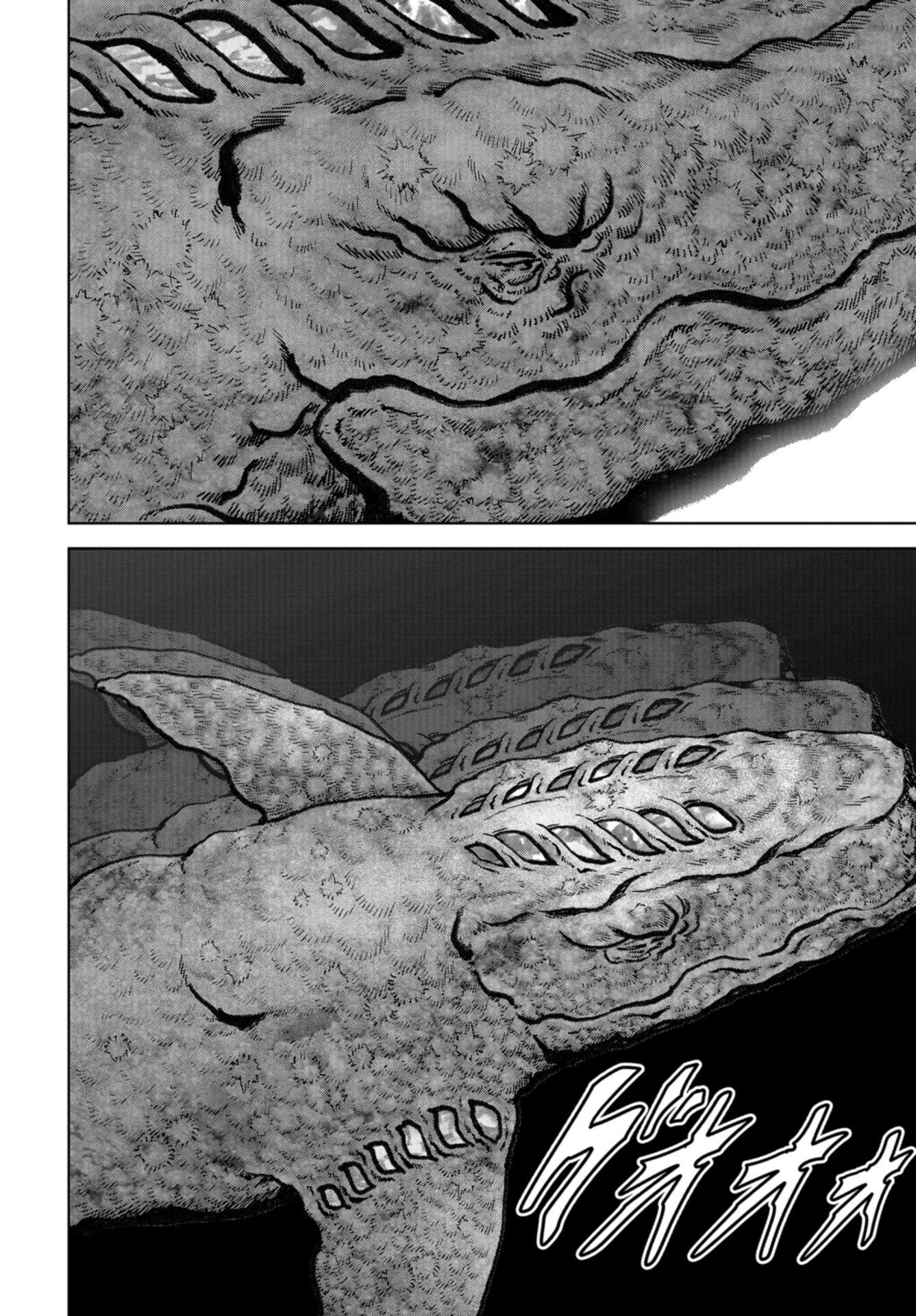 Kaijuu Jieitai: Task Force for Paranormal Disaster Management Chap 46 - Pic 42