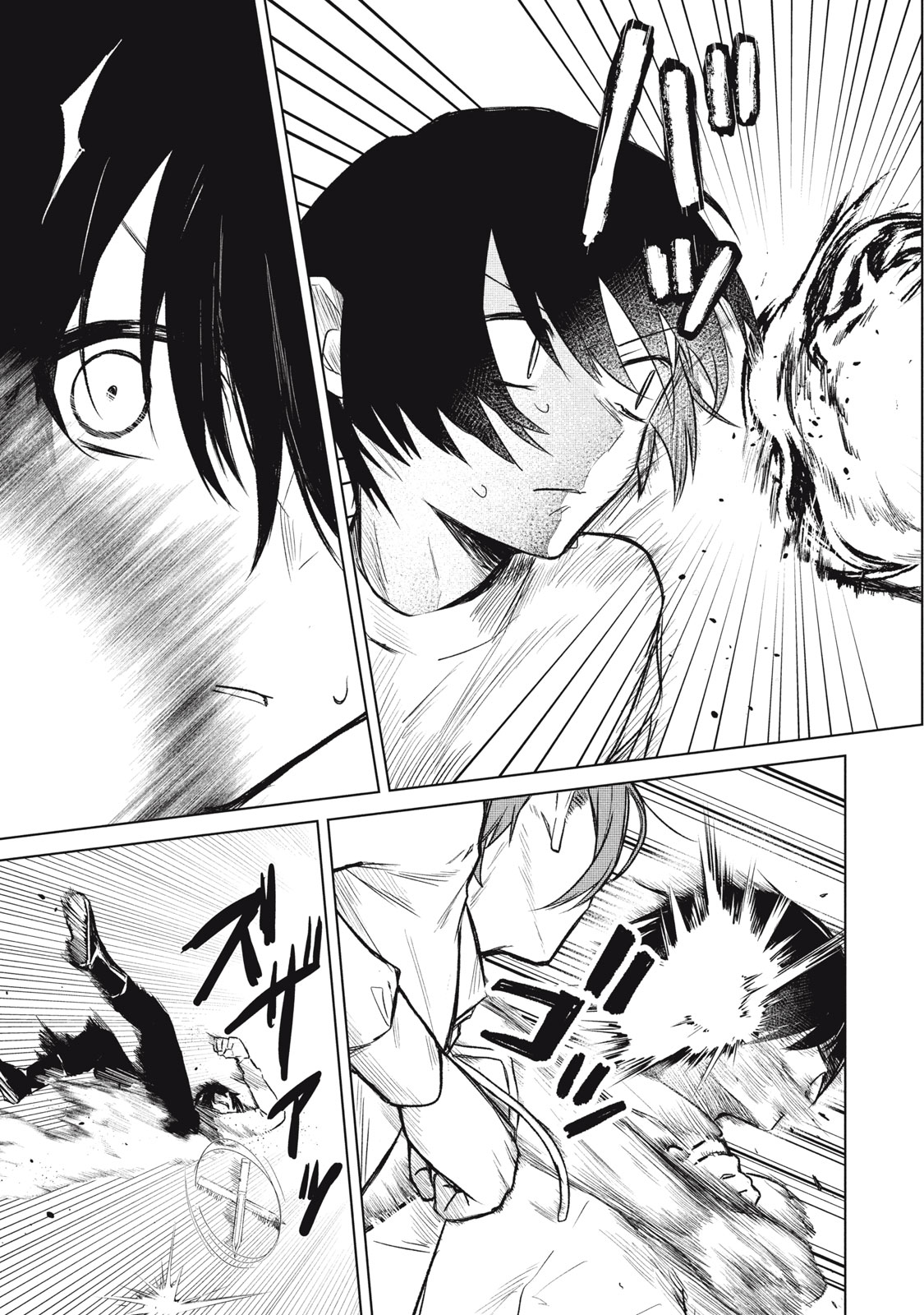 Read ARS GOETIA: MUNOU TO YOBARETA SHOUNEN WA, 72 NO AKUMA WO SHIEKI SHITE MUSOU SURU Chapter 1 [High Quality / Full] - Page 27 - nicomanga.net