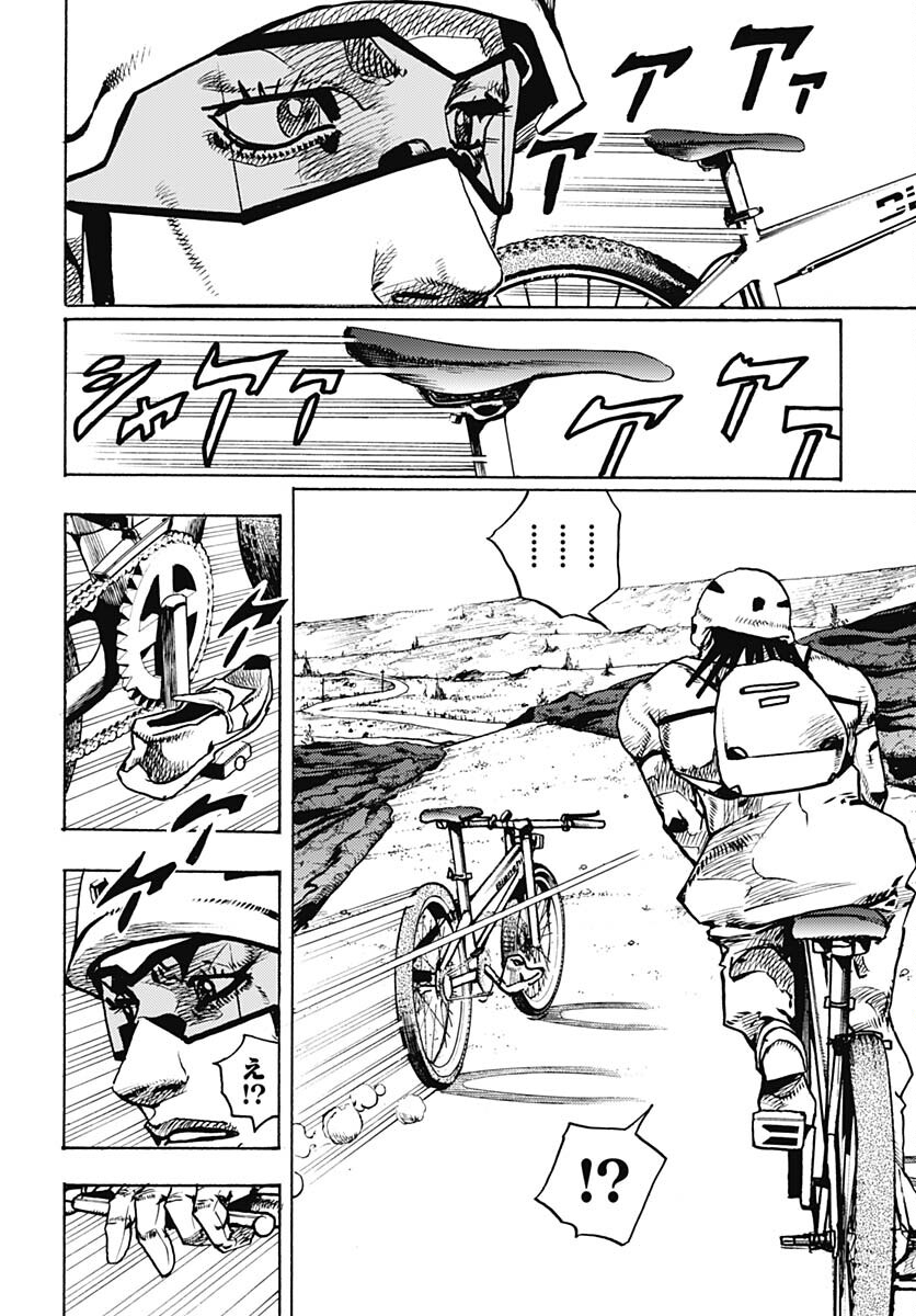 JoJo no Kimyou na Bouken Part 9: The JOJOLands Chap 12 - Pic 6