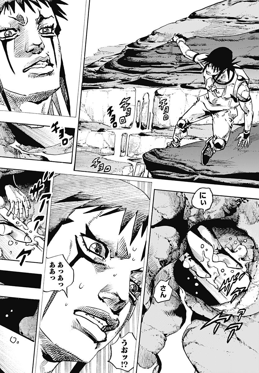 JoJo no Kimyou na Bouken Part 9: The JOJOLands Chap 12 - Pic 10