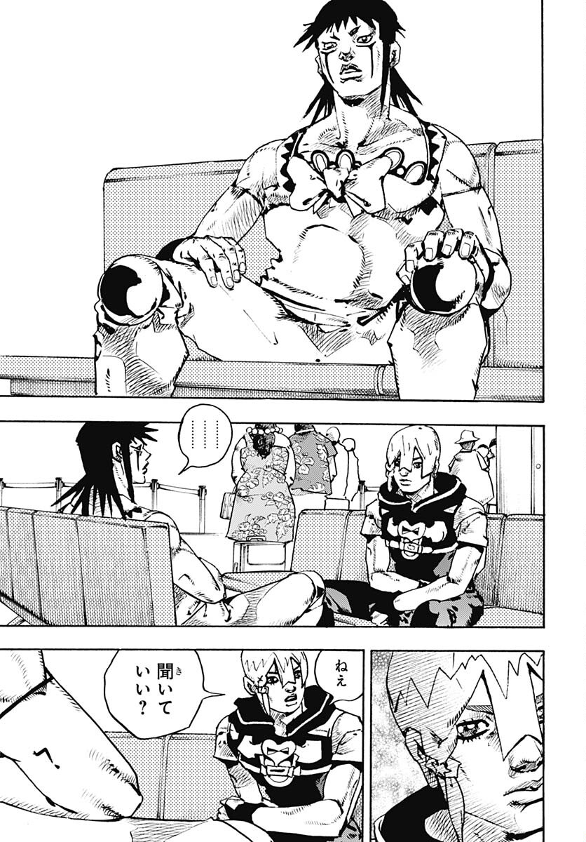 JoJo no Kimyou na Bouken Part 9: The JOJOLands Chap 12 - Pic 13