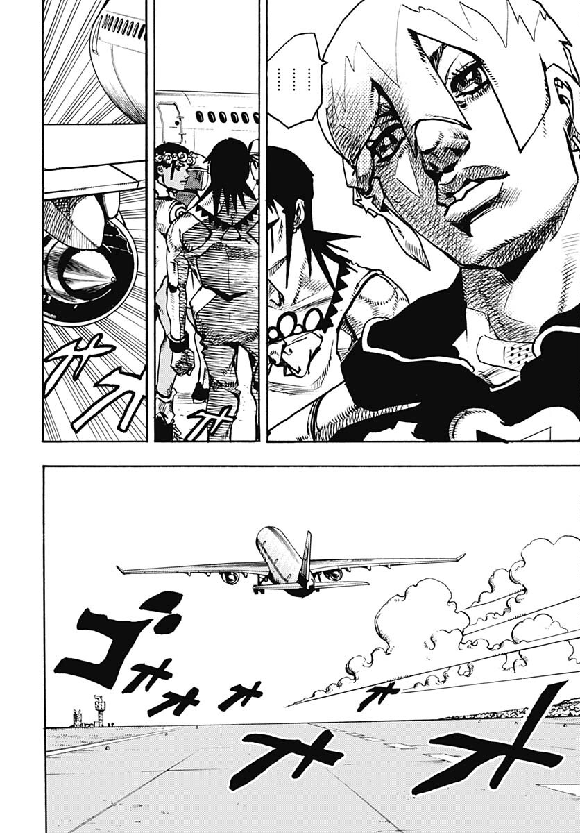 JoJo no Kimyou na Bouken Part 9: The JOJOLands Chap 12 - Pic 22