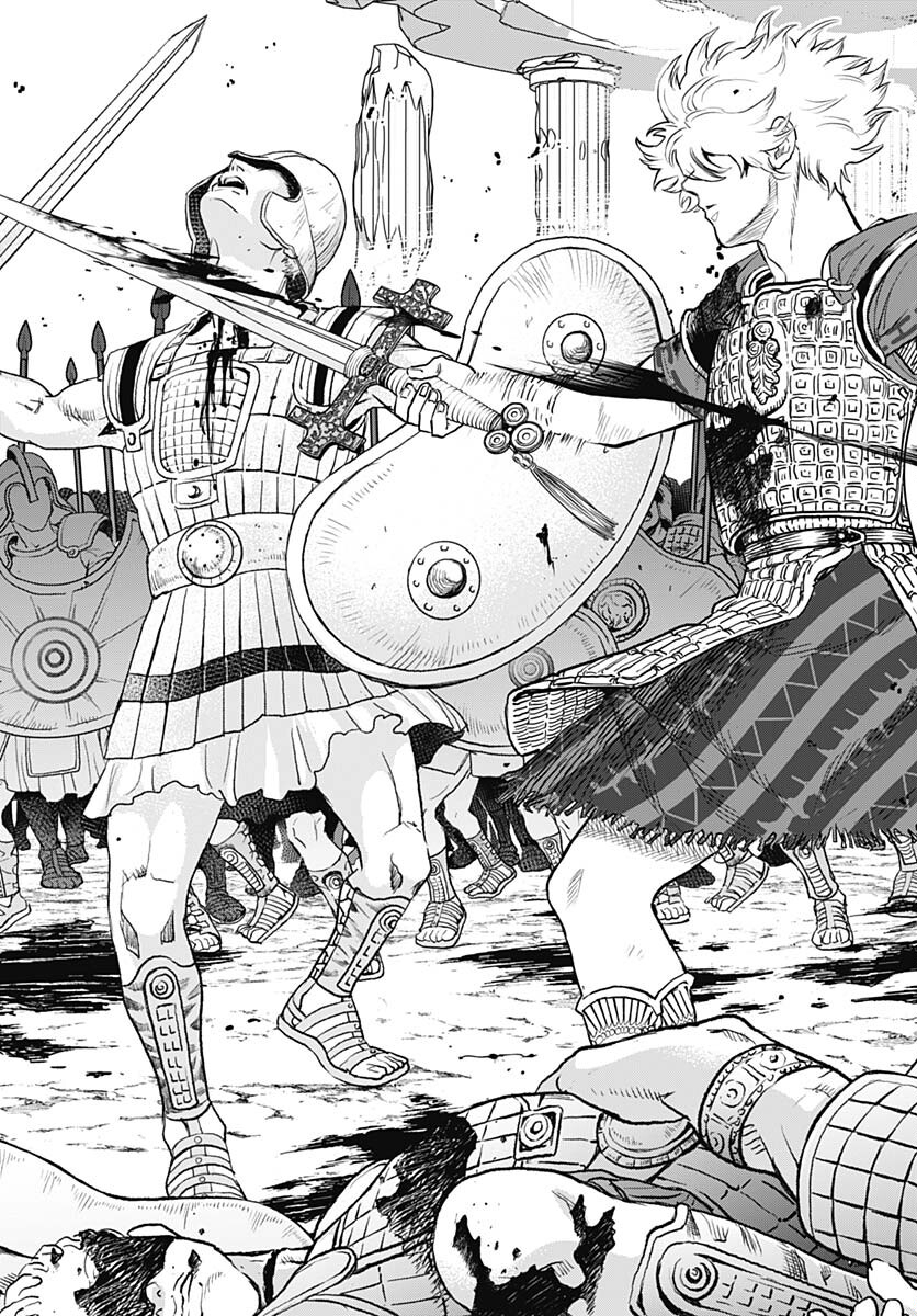 Black Night Parade  Chap 60 - Pic 25