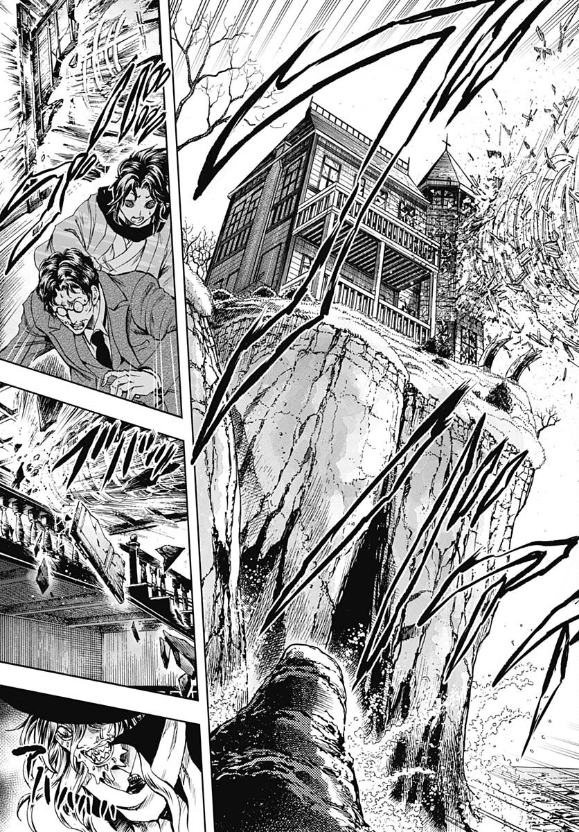 Iwamoto-senpai no Suisen Chapter 32 page 31 - nihonkuni.com