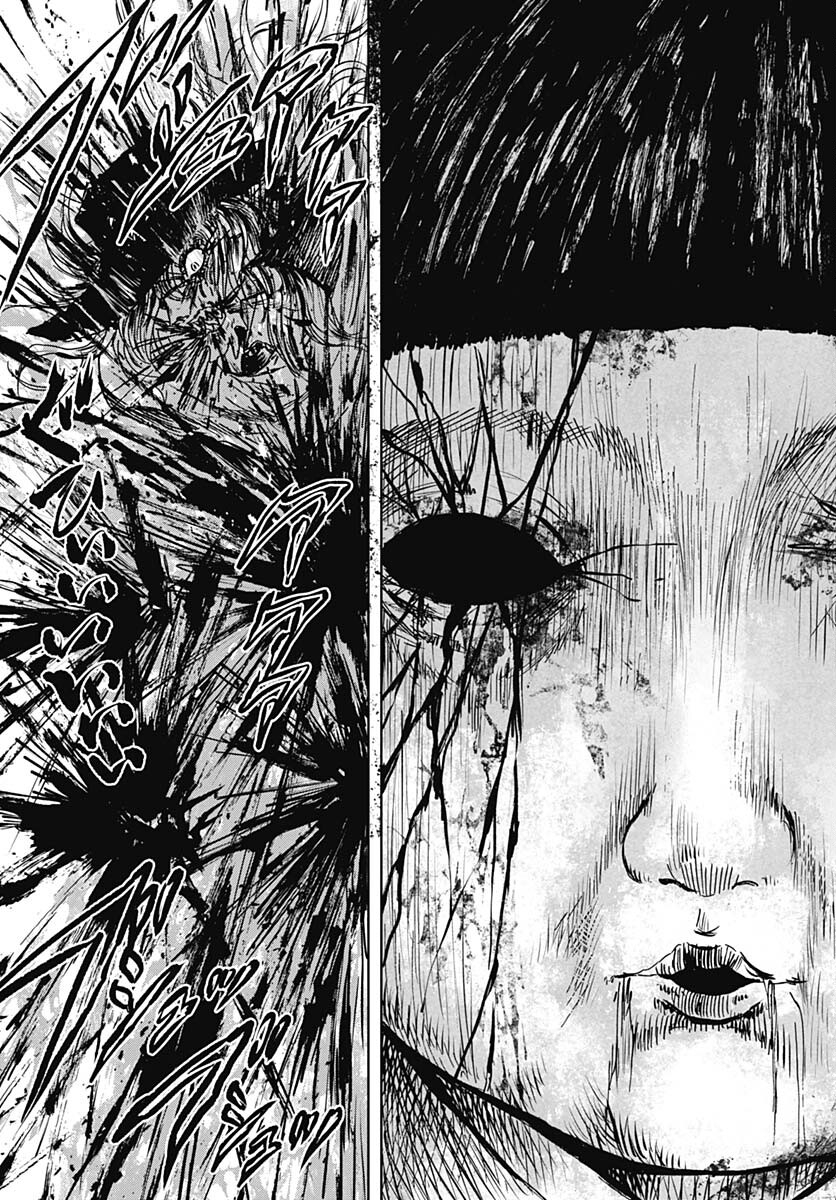 Iwamoto-senpai no Suisen Chapter 32 page 39 - nihonkuni.com