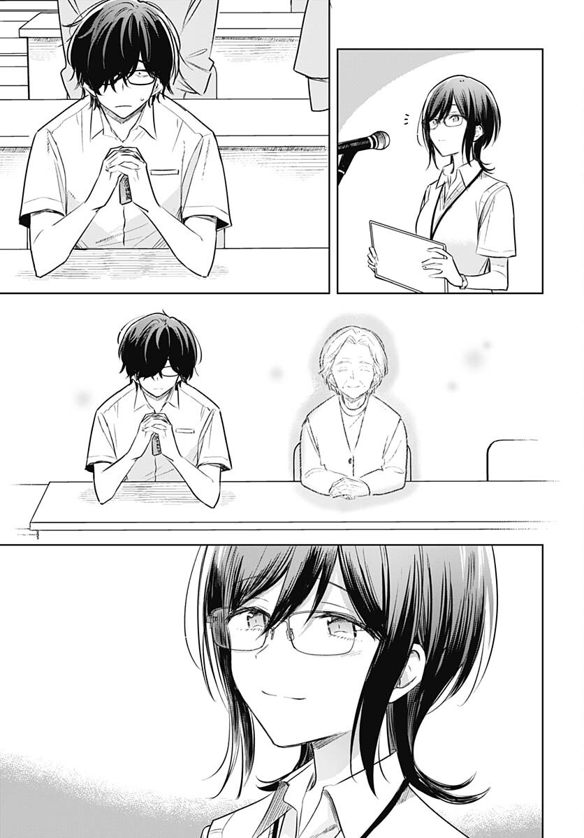 Hana wa Saku, Shura Nogotoku Chapter 29 page 39 - nihonkuni.com