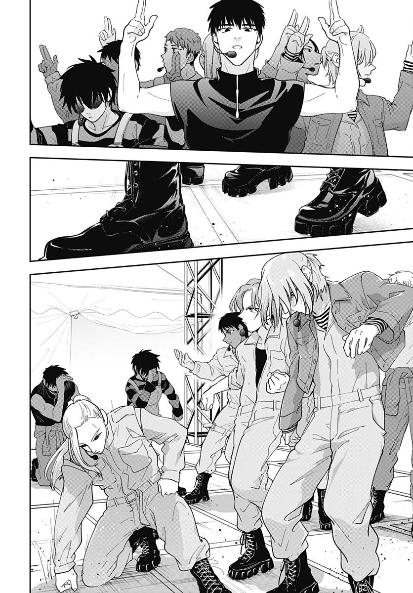Soko de Hoshikuzu Miagetero Chapter 27 page 11 - nihonkuni.com