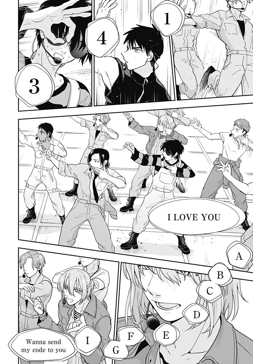 Soko de Hoshikuzu Miagetero Chapter 27 page 19 - nihonkuni.com