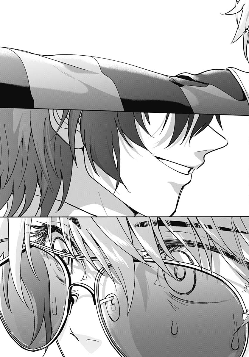 Soko de Hoshikuzu Miagetero Chapter 27 page 28 - nihonkuni.com