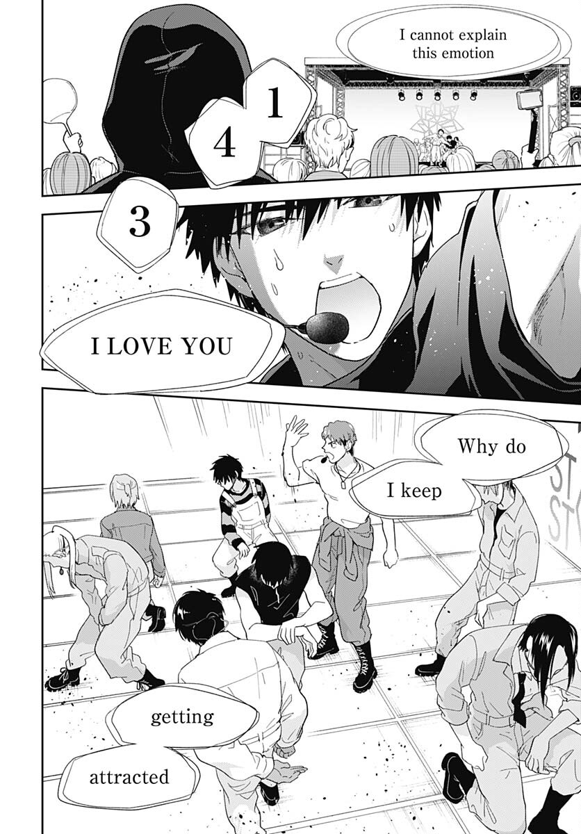 Soko de Hoshikuzu Miagetero Chapter 27 page 33 - nihonkuni.com