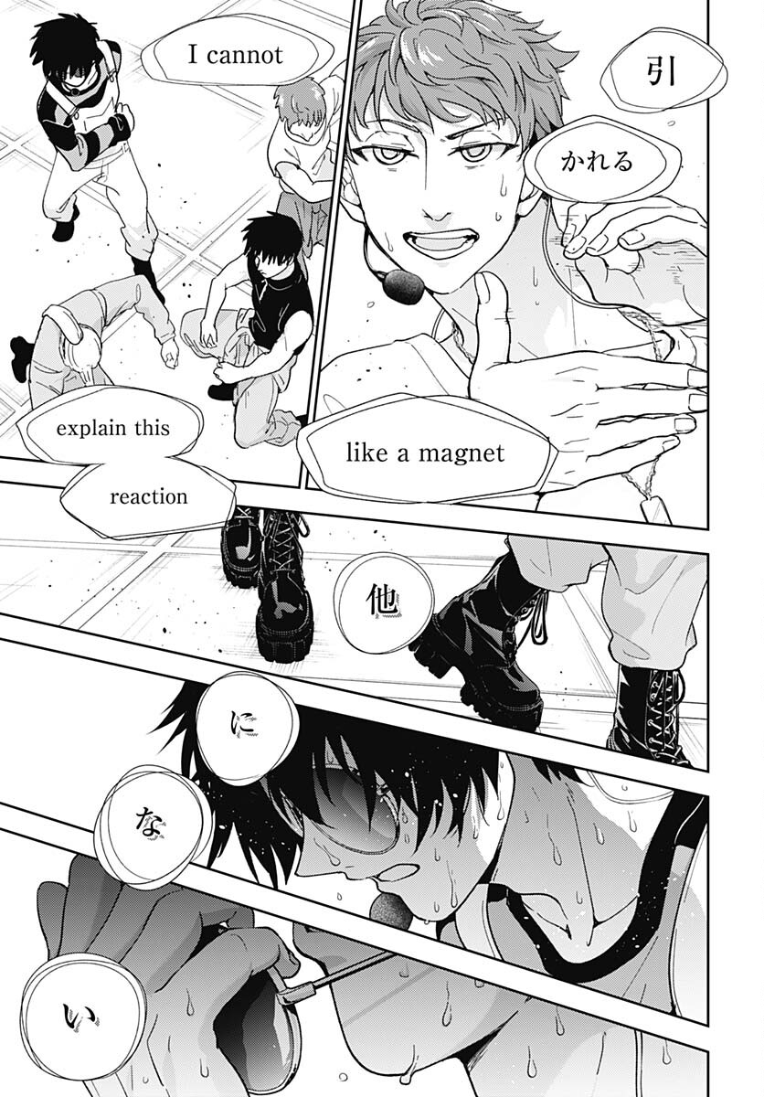 Soko de Hoshikuzu Miagetero Chapter 27 page 34 - nihonkuni.com