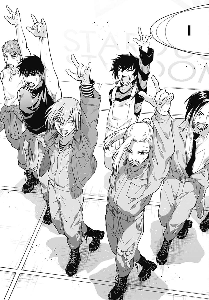 Soko de Hoshikuzu Miagetero Chapter 27 page 38 - nihonkuni.com