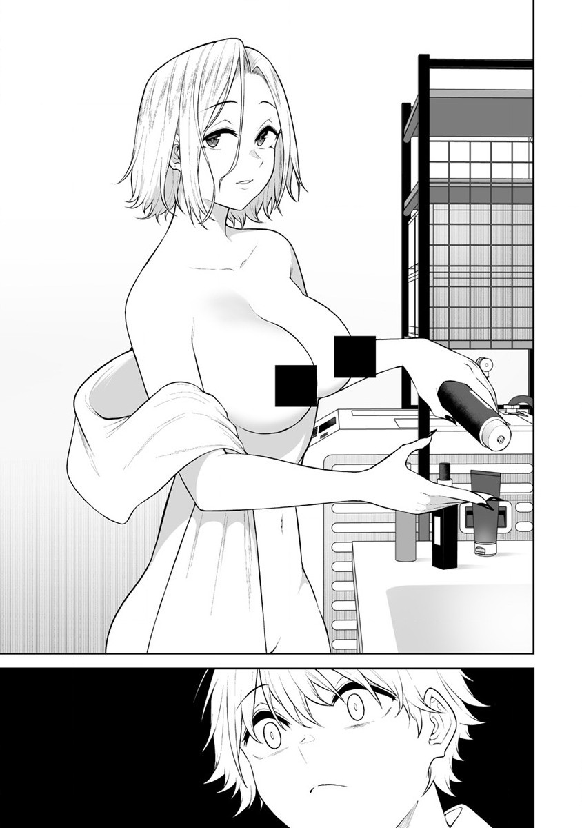 Read IMAIZUMIN-CHI WA DOUYARA GAL NO TAMARIBA NI NATTERU RASHII Chapter 24 [High Quality / Full] - Page 3 - nicomanga.net