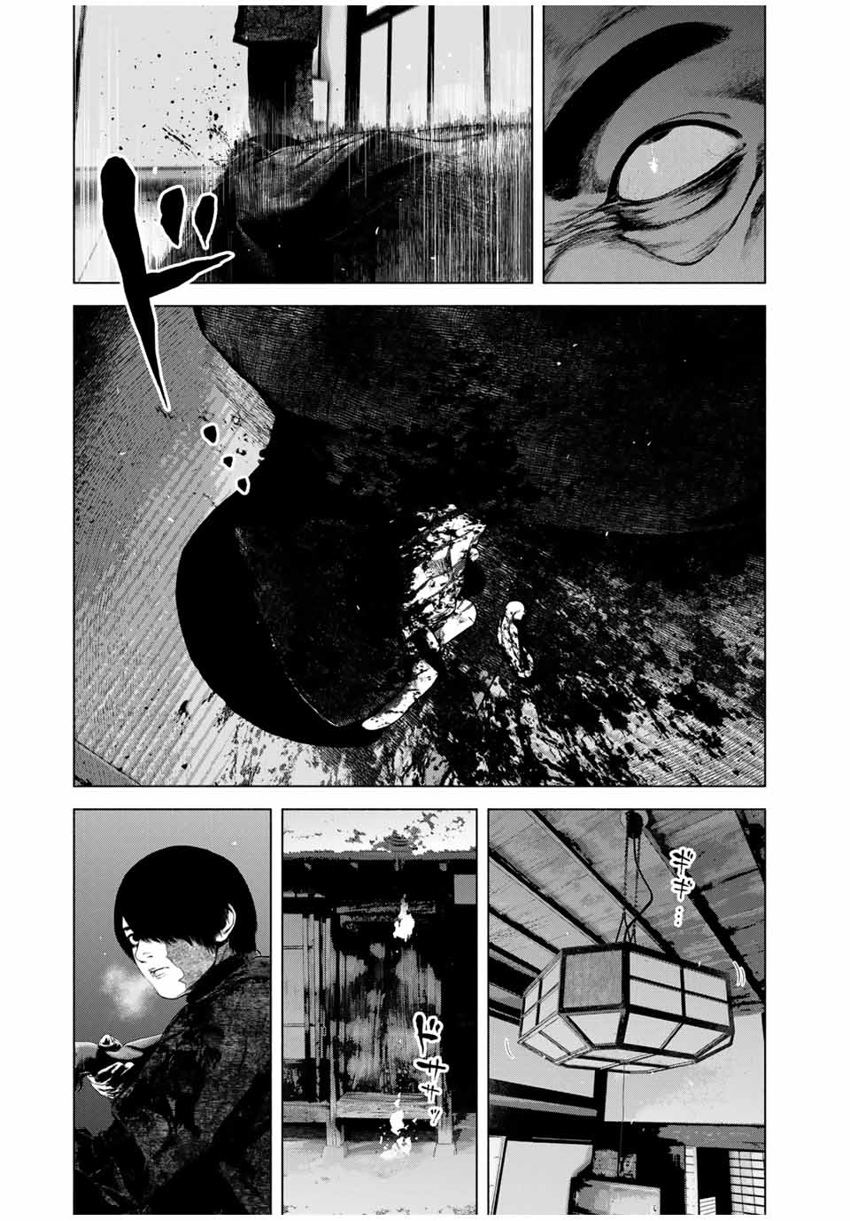 Read FURITSUMORE KODOKU NA SHI YO Chapter 51.1 [High Quality / Full] - Page 3 - nicomanga.net