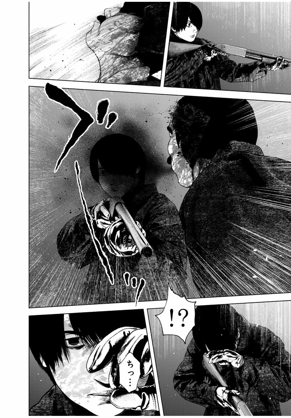 Read FURITSUMORE KODOKU NA SHI YO Chapter 51.1 [High Quality / Full] - Page 6 - nicomanga.net