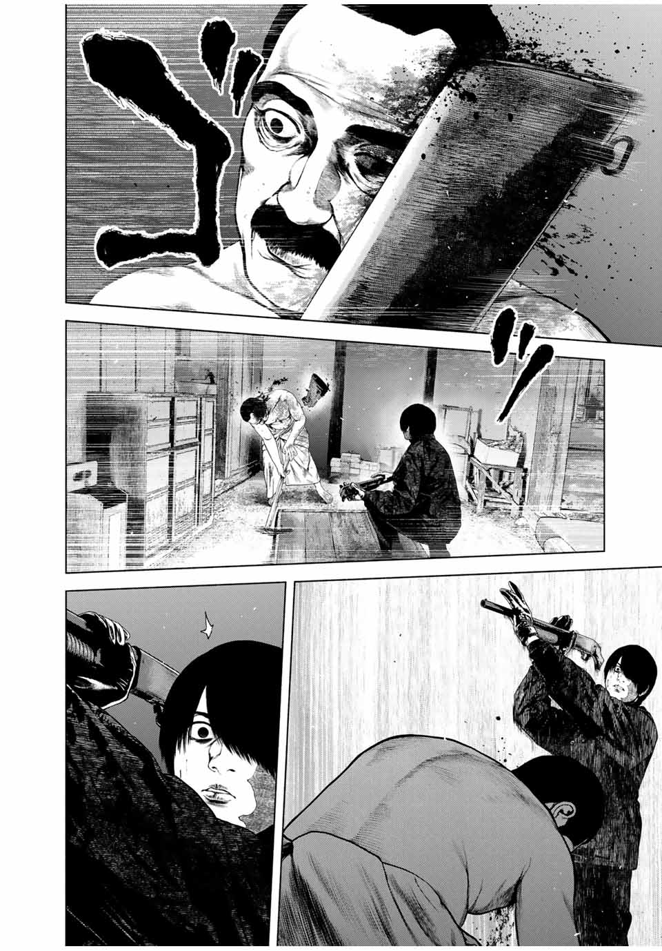 Read FURITSUMORE KODOKU NA SHI YO Chapter 51.1 [High Quality / Full] - Page 14 - nicomanga.net