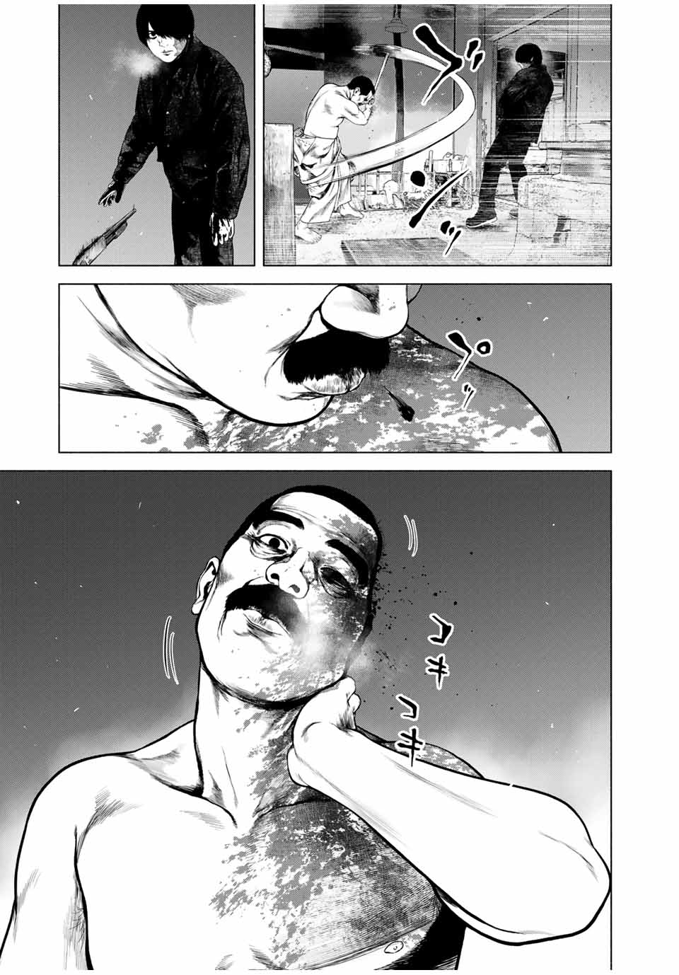 Read FURITSUMORE KODOKU NA SHI YO Chapter 51.1 [High Quality / Full] - Page 15 - nicomanga.net
