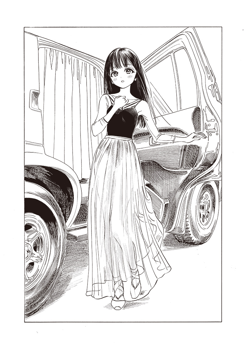 AKEBI-CHAN NO SAILOR FUKU - RAW Chapter 74 - Page 26