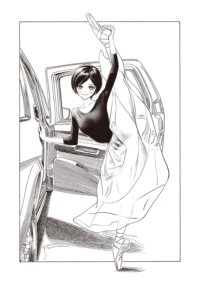 AKEBI-CHAN NO SAILOR FUKU - RAW Chapter 74 - Page 28