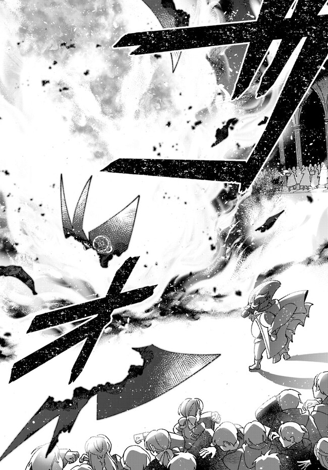 Read ISEKAI TENI SHITAKEDO, OURITSU GAKUIN DE JIMUIN YATTEMASU Chapter 4.2 [High Quality / Full] - Page 5 - nicomanga.net
