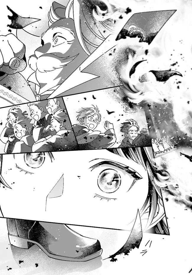 Read ISEKAI TENI SHITAKEDO, OURITSU GAKUIN DE JIMUIN YATTEMASU Chapter 4.2 [High Quality / Full] - Page 6 - nicomanga.net