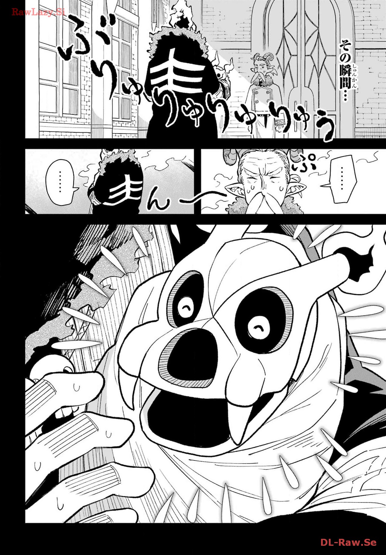 Maou-sama wa Ai Made Shiritai. Chapter 9 page 14 - nihonkuni.com