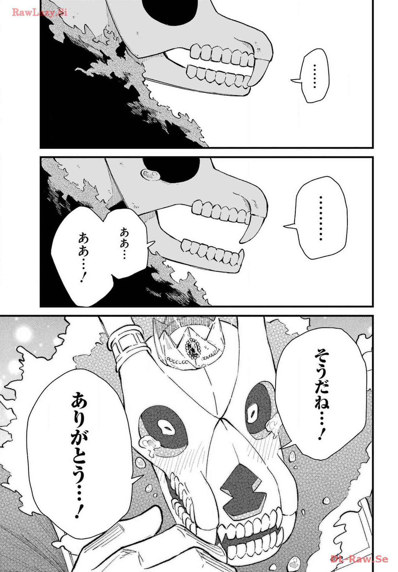 Maou-sama wa Ai Made Shiritai. Chapter 10 page 27 - nihonkuni.com