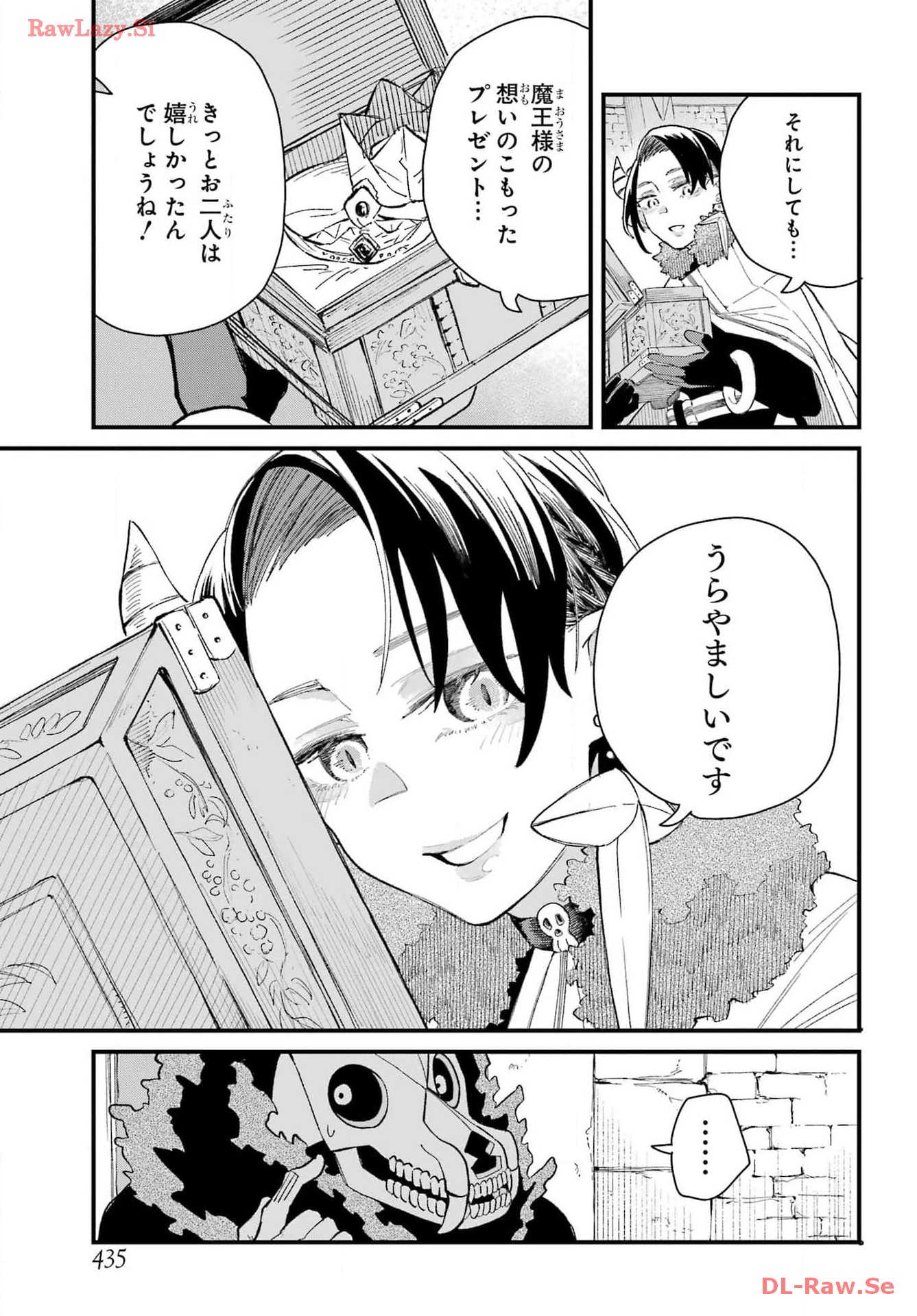 Maou-sama wa Ai Made Shiritai. Chapter 10 page 31 - nihonkuni.com