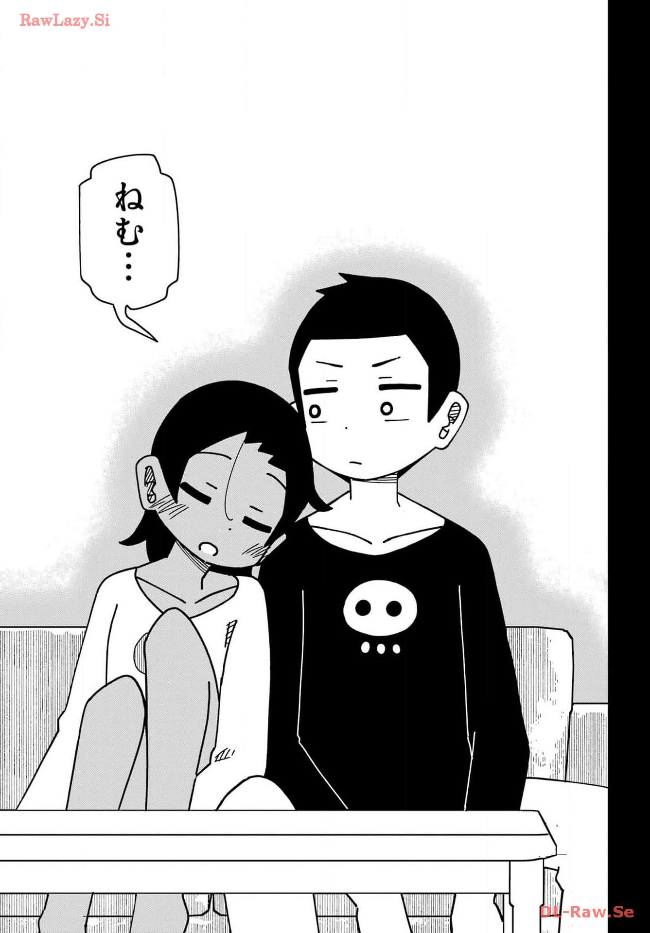 JIJYOU WO SHIRANAI TENKOUSEI GA GUIGUI KURU Chapter 45 - Page 21