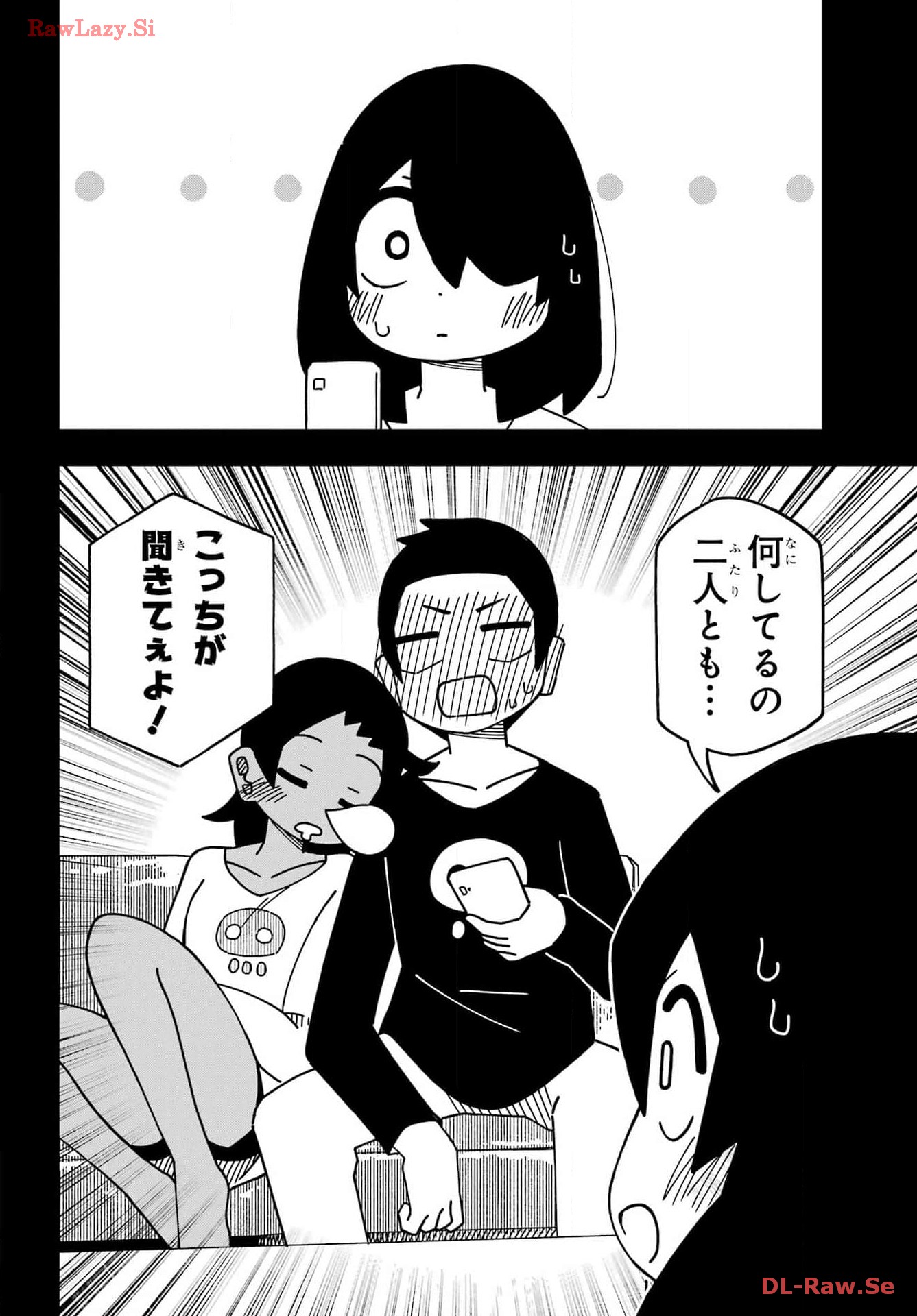 JIJYOU WO SHIRANAI TENKOUSEI GA GUIGUI KURU Chapter 45 - Page 24