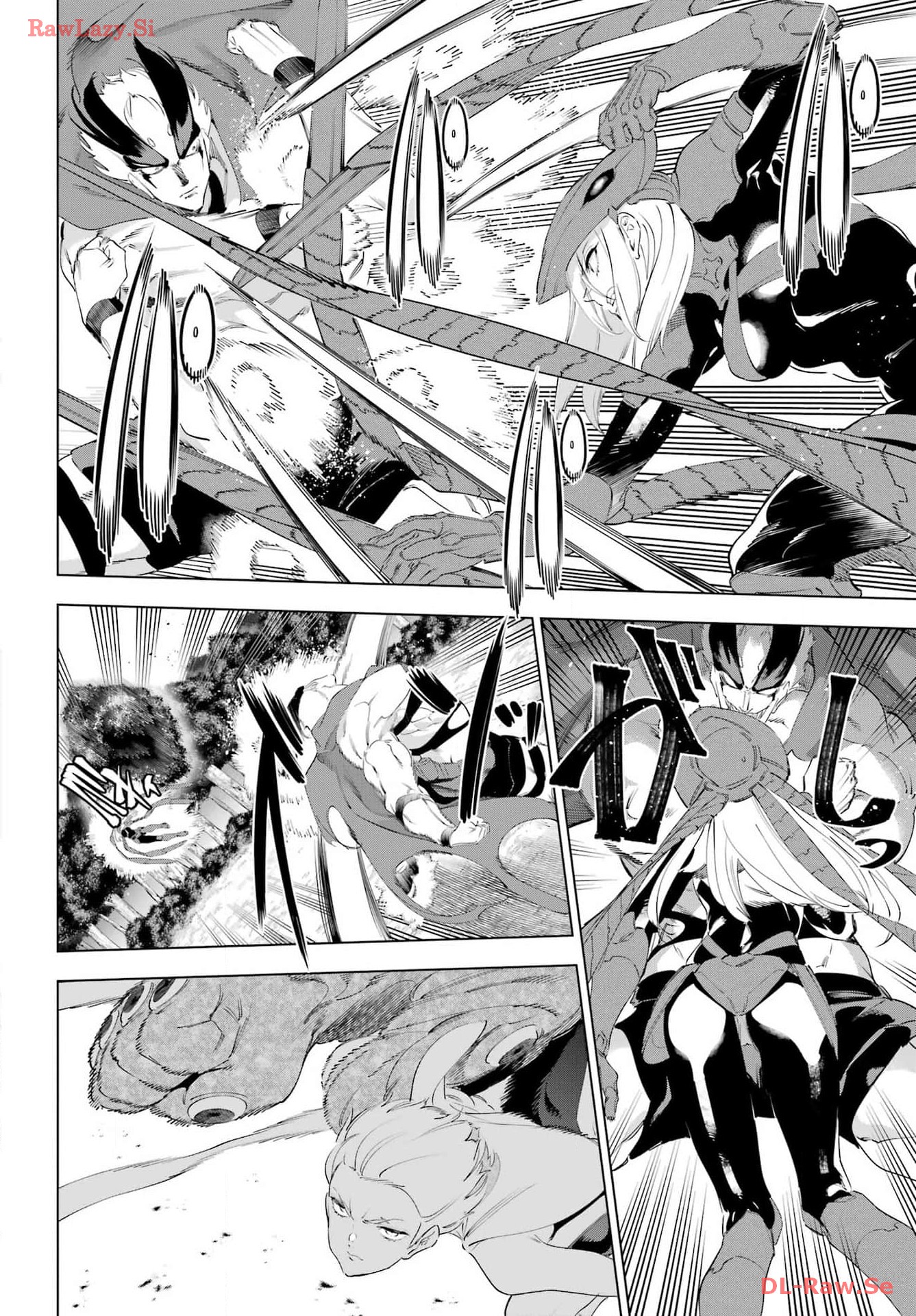KAIJIN REIJOH Chapter 54 - Page 2