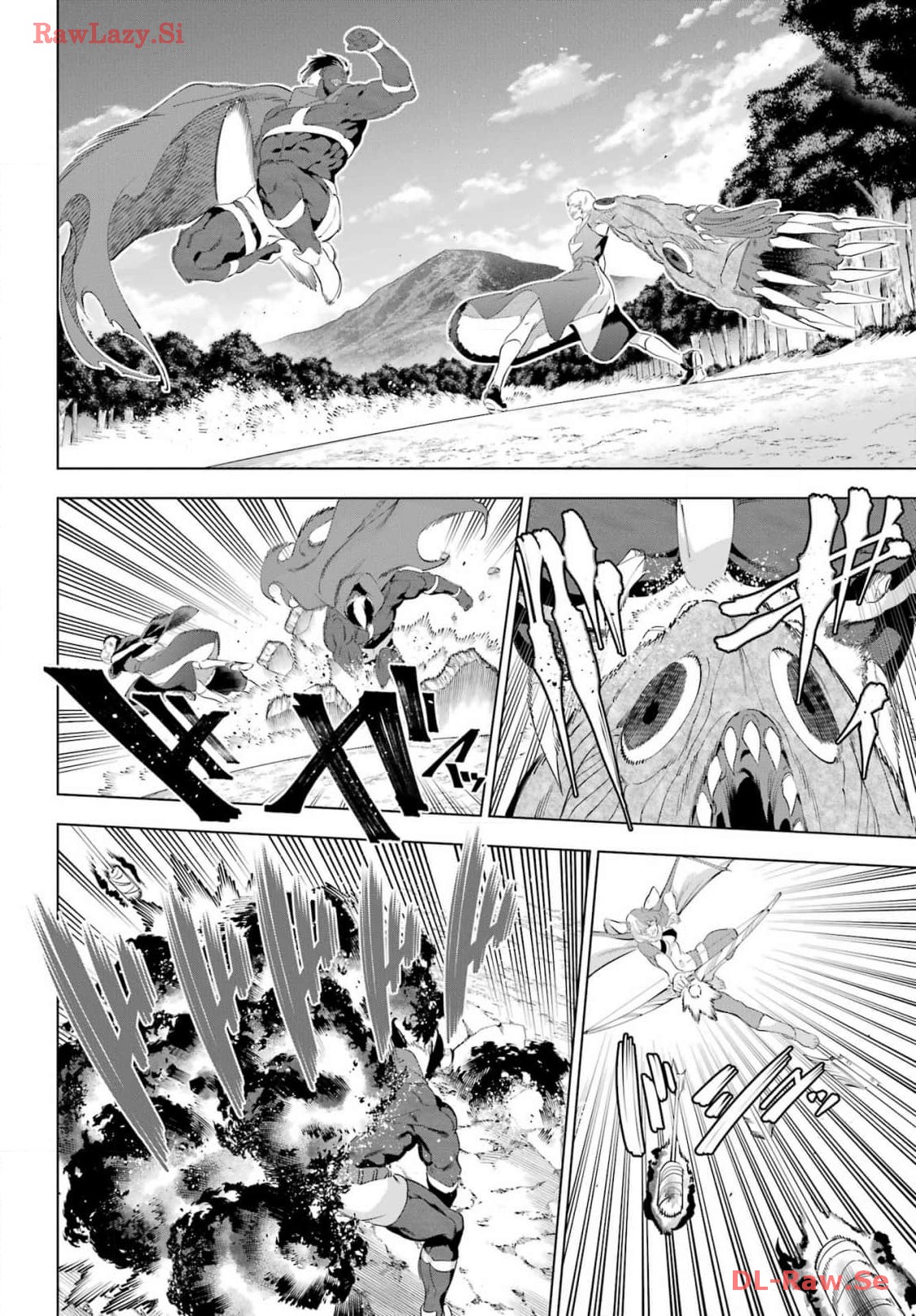 KAIJIN REIJOH Chapter 54 - Page 10
