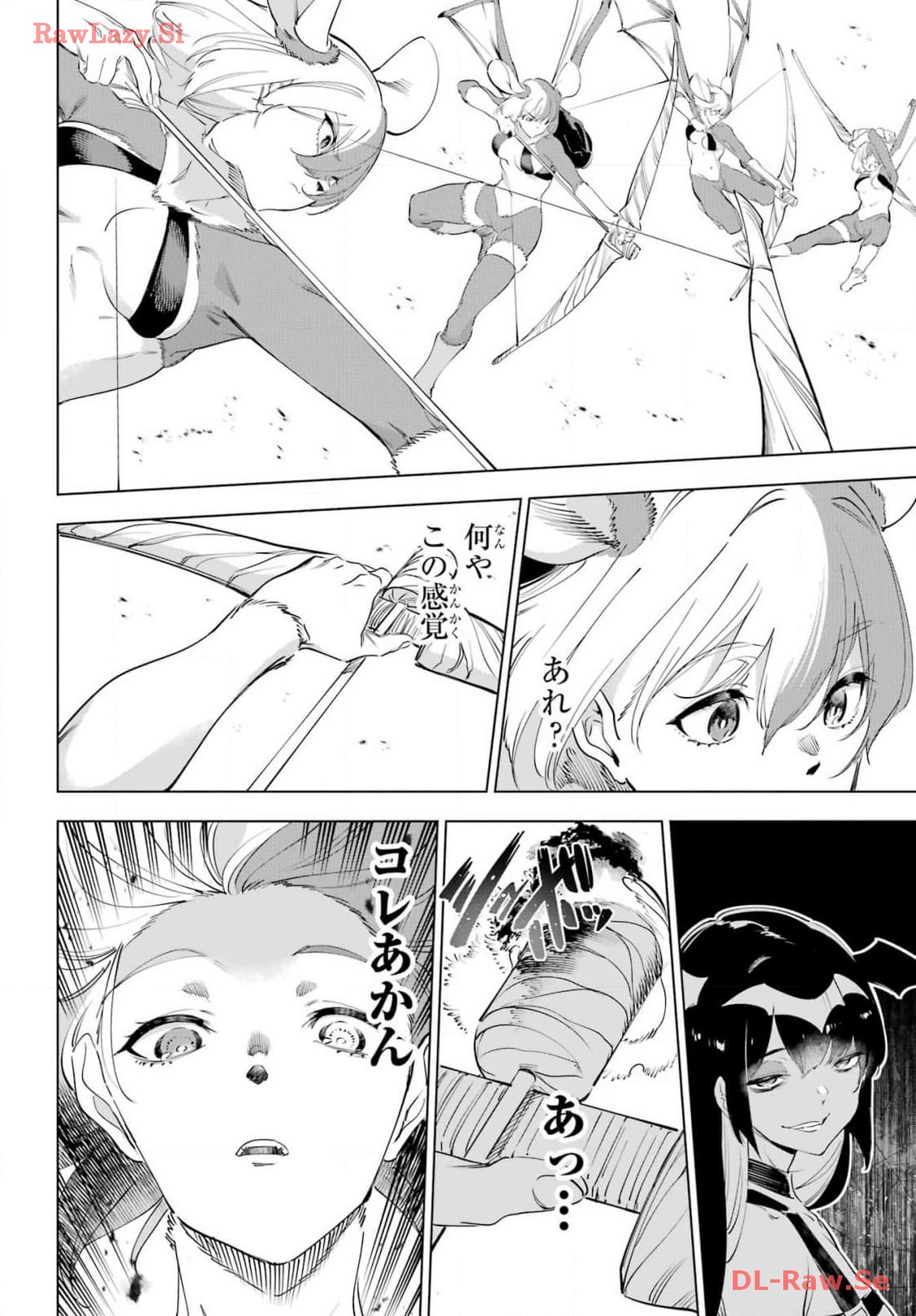 KAIJIN REIJOH Chapter 54 - Page 28