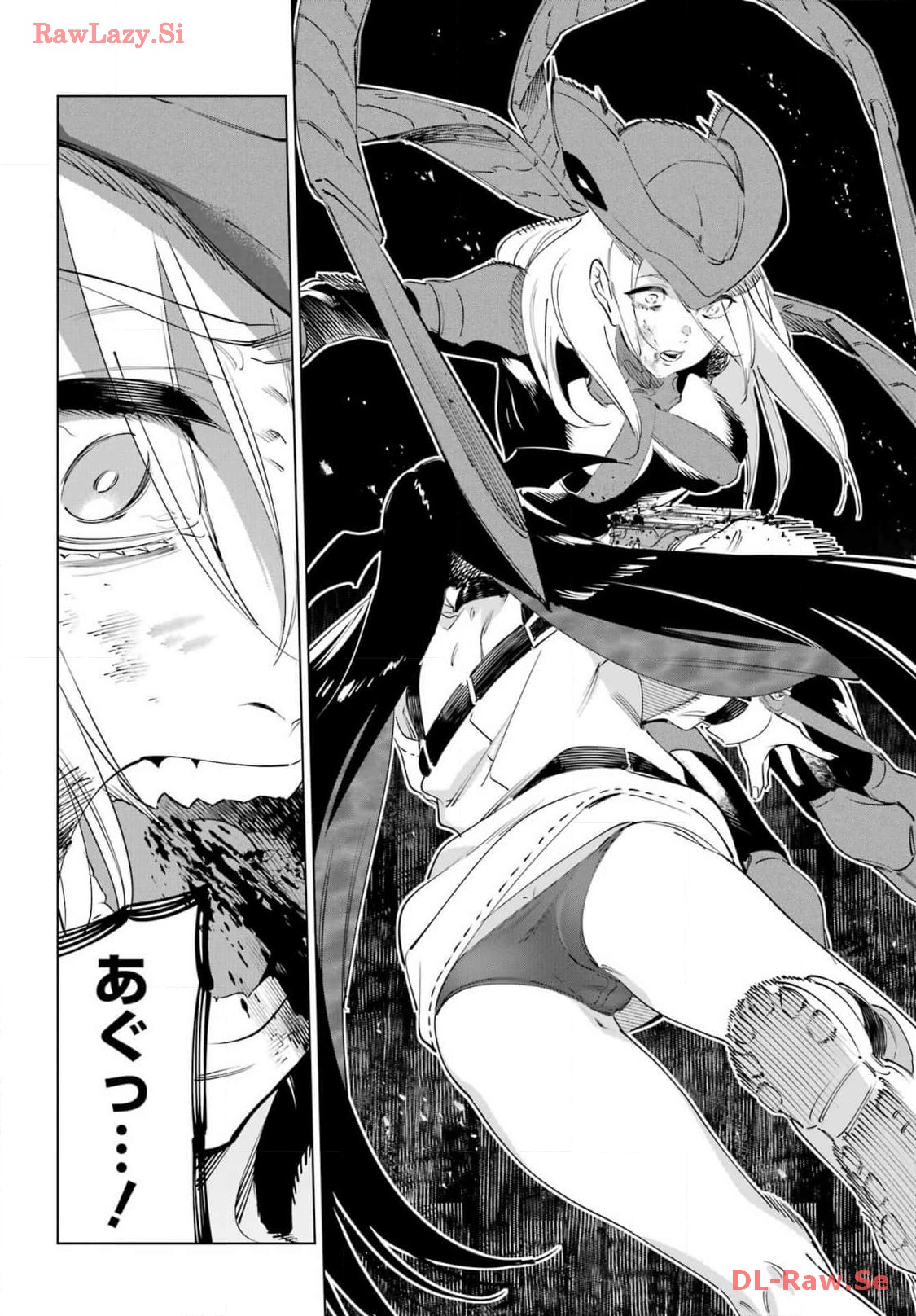 KAIJIN REIJOH Chapter 54 - Page 36